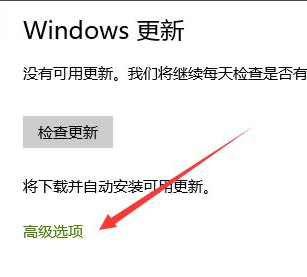 Win10怎么安裝回原來的IE瀏覽器？