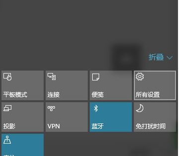 Win10怎么安裝回原來的IE瀏覽器？