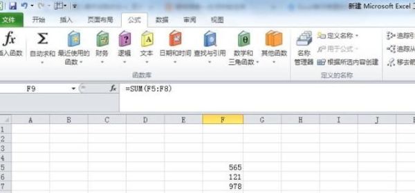 Excel單元格里的數(shù)據(jù)合計(jì)不了