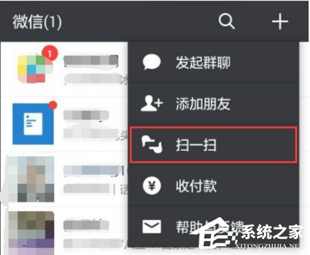 百度網(wǎng)盤如何擴(kuò)容 百度網(wǎng)盤擴(kuò)容的教程