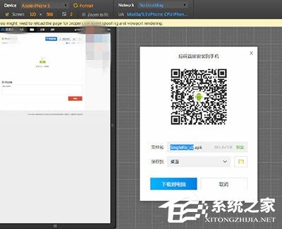 百度云網頁版下載文件教程 百度云網頁版怎么下載文件