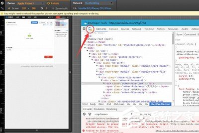 百度云網頁版下載文件教程 百度云網頁版怎么下載文件