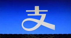 支付寶里程兌換紅包的具體方法