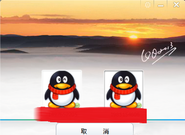 qq多賬號登陸設置怎樣實現