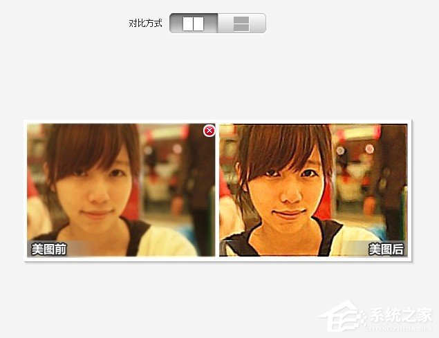 美圖秀秀怎么把模糊照片變清晰 美圖秀秀把模糊照片變清晰的方法