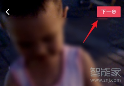 剪映怎么發(fā)布作品