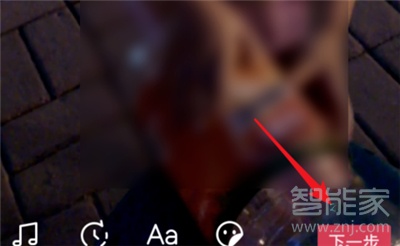 剪映怎么發(fā)布作品