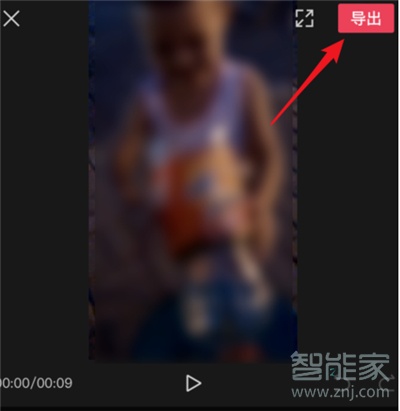 剪映怎么發(fā)布作品