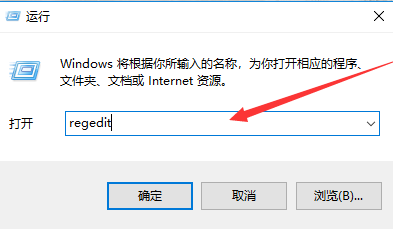 Win10專業版藍屏代碼0x0000001e怎么解決?