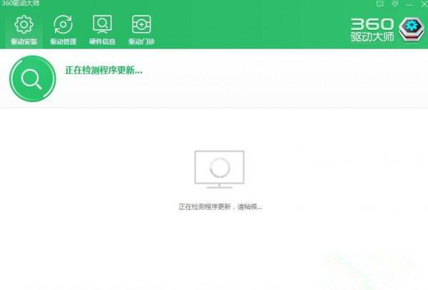 Win10網絡適配器沒有wifi選項怎么辦?