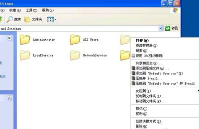 Windows不能加載本地存儲的配置文件要怎么辦？