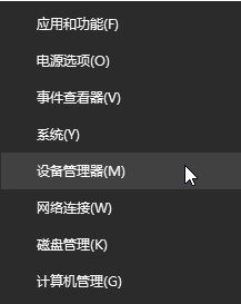 Win10電腦打印機提示無法打印似乎未安裝打印機怎么解決？