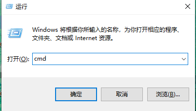 Win10系統WLAN AutoConfig服務無法啟動無法使用無線網絡怎么解決？
