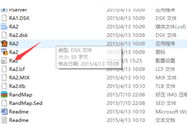 Win10電腦玩紅警老是卡死該怎么解決？