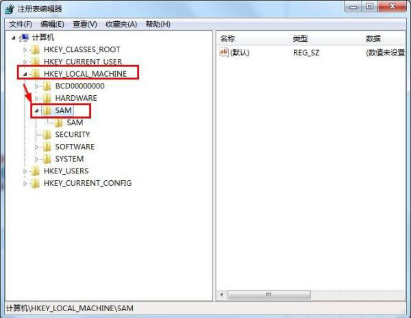 Win7怎么刪除Guest賬戶?