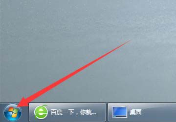 Win10系統(tǒng)下高級(jí)打印怎么改為普通打印?