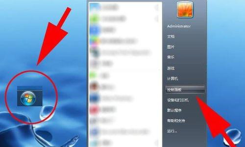 Windows照片查看器無法打開圖片,顯示內存不足怎么辦?
