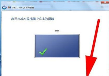 Windows照片查看器無法打開圖片,顯示內存不足怎么辦?