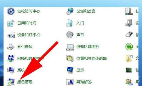 Windows照片查看器無法打開圖片,顯示內存不足怎么辦?