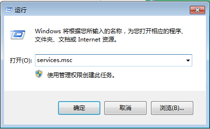 Win8系統驅動安裝提示數據無效怎么解決?