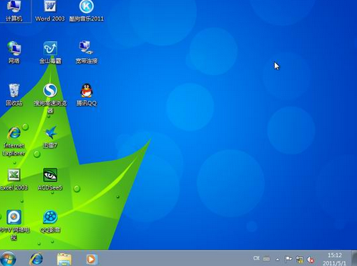 Win7旗艦版開機聲音怎么關閉?