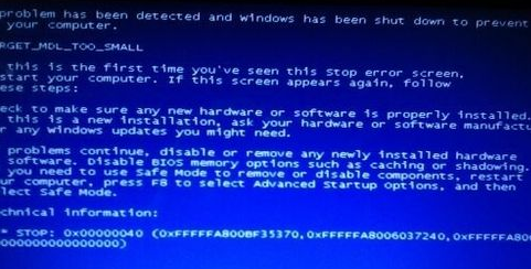 Win7旗艦版電腦藍(lán)屏代碼0x00000040怎么解決？