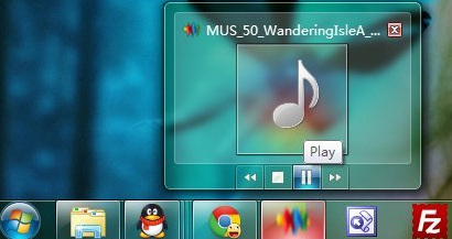 Win7旗艦版任務欄縮略圖開啟方法