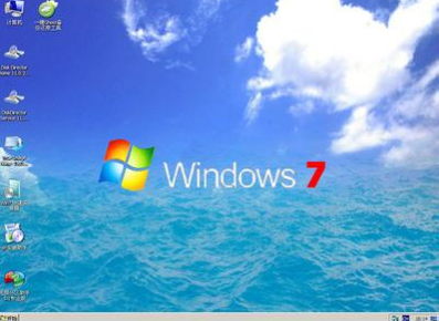Win7旗艦版怎么設置wifi熱點？