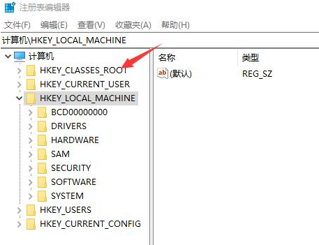 Win10系統不能新建文件夾該怎么解決？