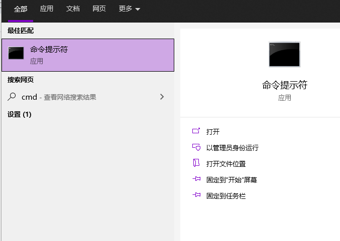 Win10系統在安裝office時出現錯誤1907怎么辦?