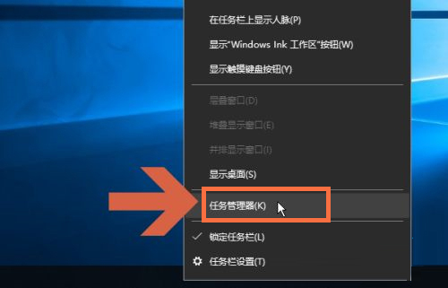 電腦內存頻率高有什么好處？Win10內存頻率怎么看？