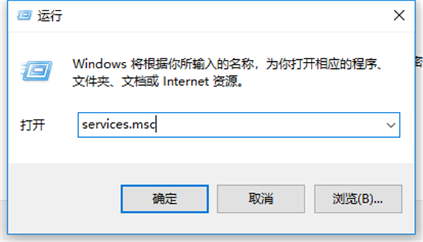 Win10共享打印機常見問題有哪些？