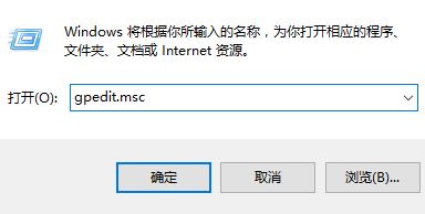 Windows Hello指紋設(shè)置不了怎么辦？