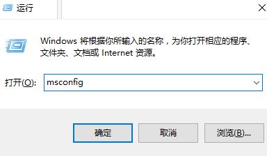 Windows Hello指紋設(shè)置不了怎么辦？