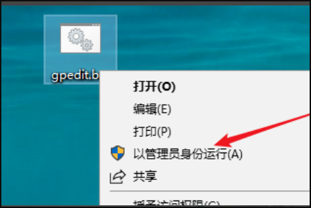 Win10找不到gpeditmsc文件怎么辦？