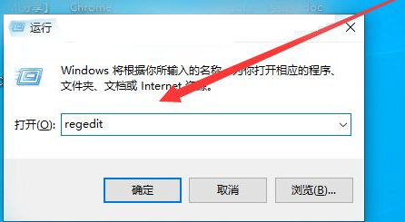 Win10電腦截圖黑屏怎么辦?