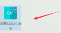 Win10系統此應用無法在你的電腦上運行怎么解決?