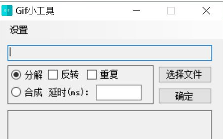 Win10系統此應用無法在你的電腦上運行怎么解決?