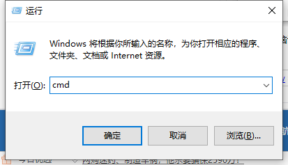 Win10兩臺(tái)電腦怎么連接局域網(wǎng)?