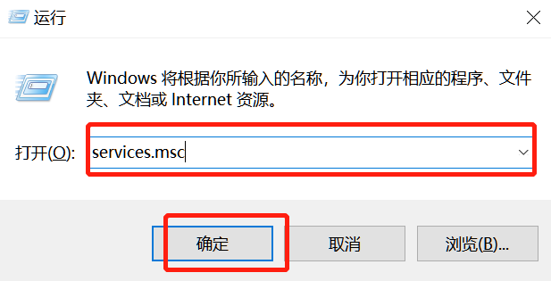 你的Win10版本即將終止服務(wù)會怎樣?Win10停止服務(wù)還能用嗎?