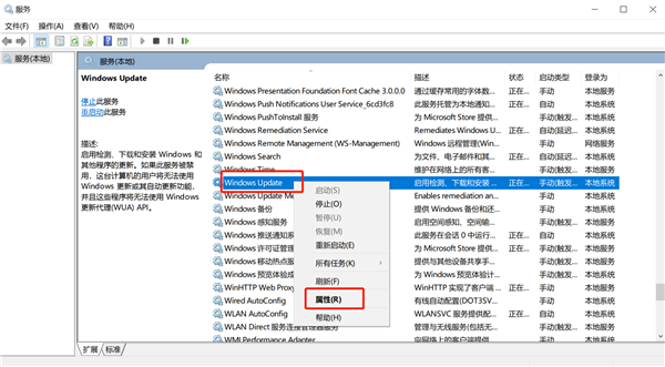 你的Win10版本即將終止服務(wù)會怎樣?Win10停止服務(wù)還能用嗎?
