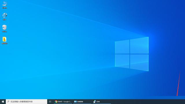 如何在Win10任務欄顯示自己的名字?
