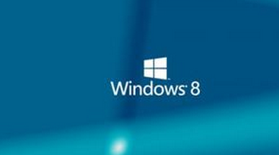 Win8系統關閉聯機檢查解決方案