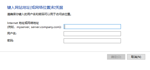 華碩筆記本電腦Win10專業版局域網共享文件夾怎么設置?
