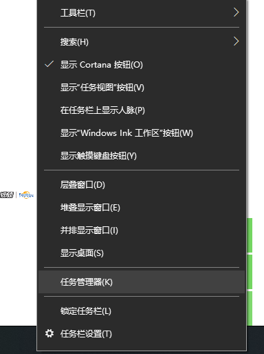 Win10專業版系統內存大小怎么看?