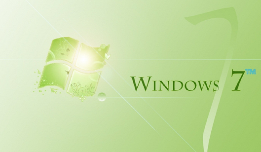 Win7旗艦版的安全中心怎么關？