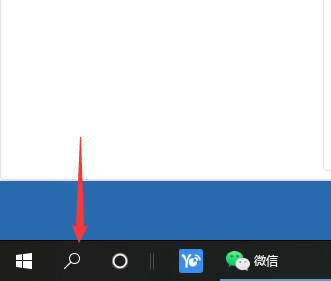 Win10專業版系統如何打開運行命令？