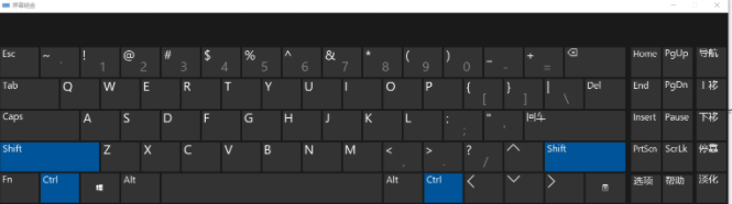 Win10電腦鍵盤失靈無法輸入任何東西怎么解決？