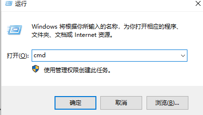 Win10提示損壞的映像0xc0000020怎么解決？提示0xc0000020的解決方法