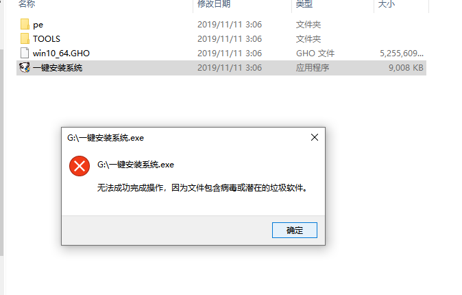 Win10消費者版本和商業版本區別是什么？